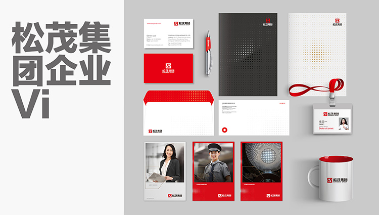 LOGO標志設計的幾種常見方式有哪些?(圖2) LOGO標志設計的幾種常見方式有哪些?(圖2)