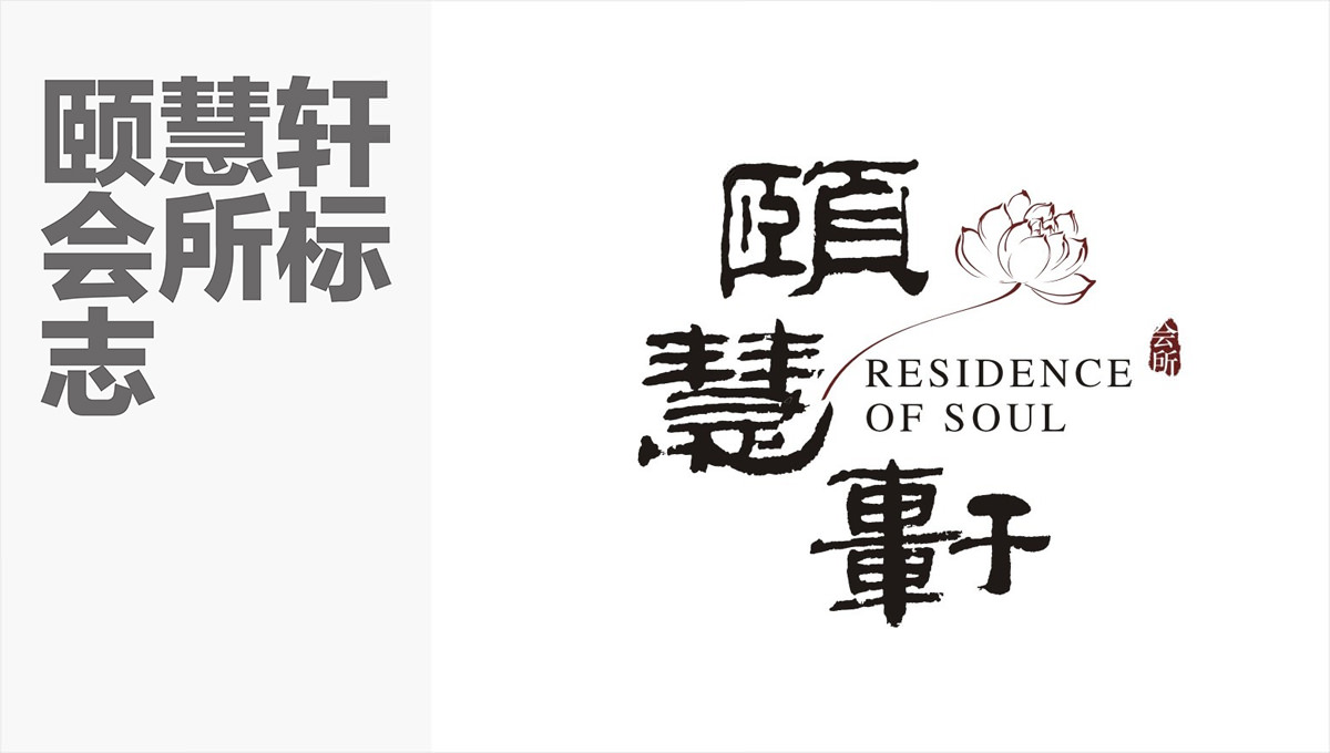 如何讓vi設(shè)計(jì)更具時(shí)效性?