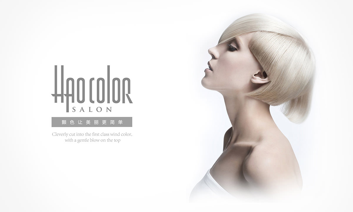 什么是vi設(shè)計(jì)vi設(shè)計(jì)是什么-全面解析VI設(shè)計(jì)的概念與作用